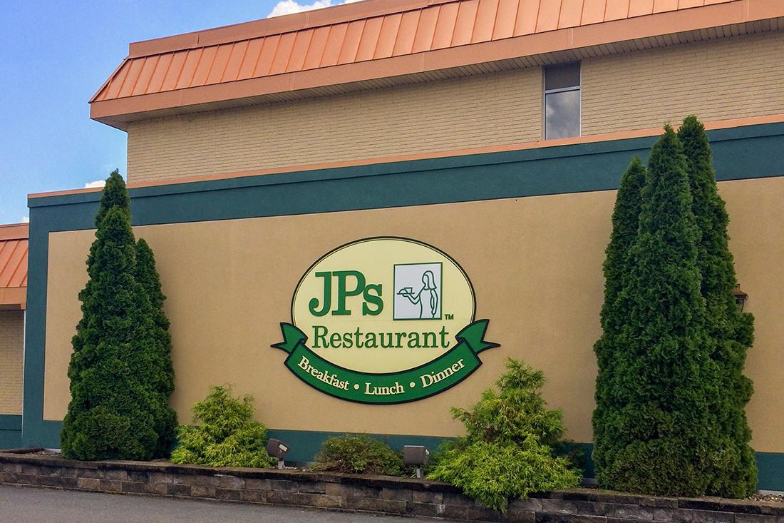 Site 48, 33 Stop Plaza Drive, Mifflintown, PA
